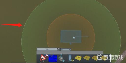 都市天际线怎么旋转建筑物?2