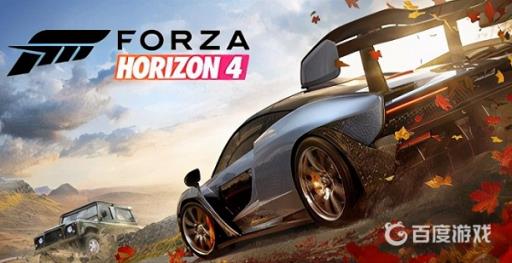 地平线4郊区野餐吧在哪?1