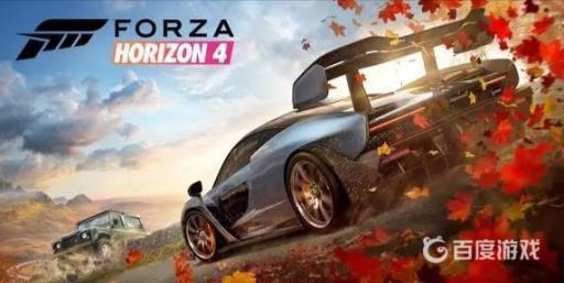 地平线4登录不进去怎么解决?_地平线4登录界面进不去