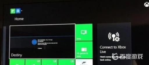 地平线4xbox家长监护怎么关?4