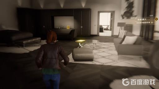 漫威蜘蛛侠探索诺曼公寓这关怎么过?4