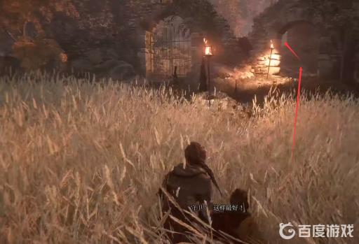 瘟疫传说无罪学徒抵达农场怎么过?28