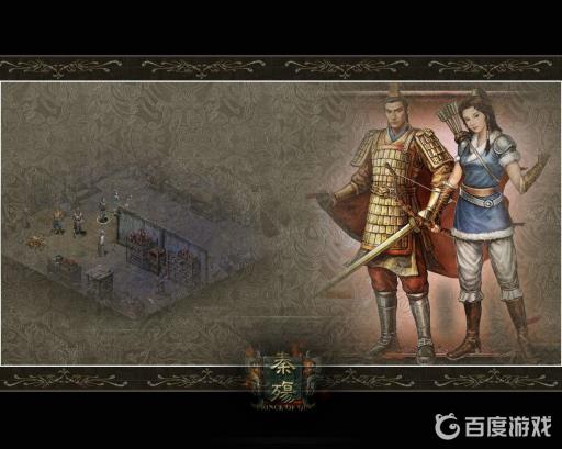 秦殇善翼怎么打?1