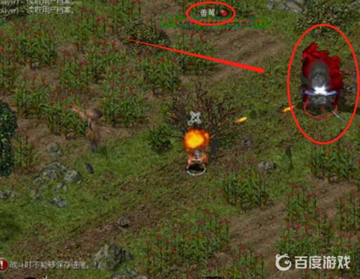 秦殇善翼怎么打?2