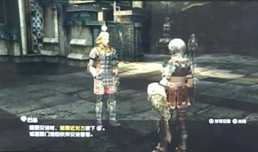 最终幻想12switch评测如何?1