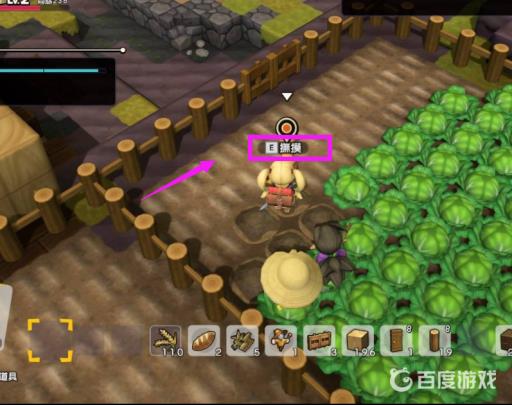 创世小玩家2狗狗怎么驯服?3