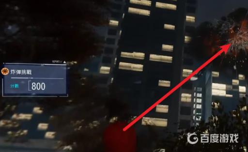 漫威蜘蛛侠挑战代币怎么解锁?3