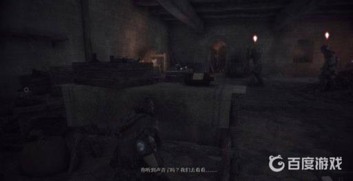 瘟疫传说玫瑰之路解救囚犯怎么打?3