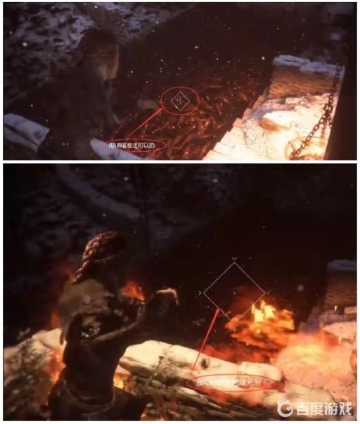 瘟疫传说耀光剂用不出来?2