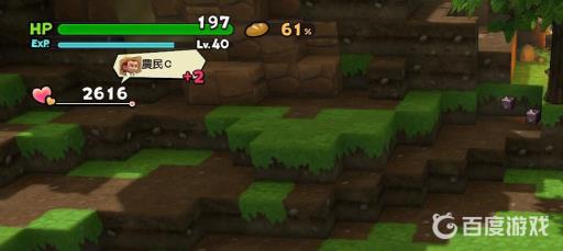 创世小玩家2怎么看据点范围?3