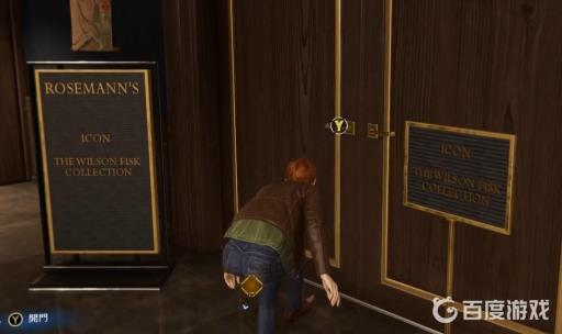 漫威蜘蛛侠神像怎么过?3