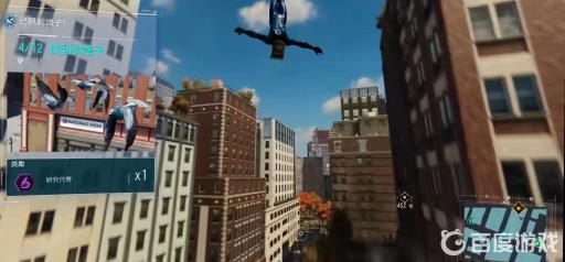 漫威蜘蛛侠支线任务鸽子如何分布?8