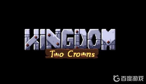 王国两位君主石头怎么获得?_王国两位君主石头获得详细介绍