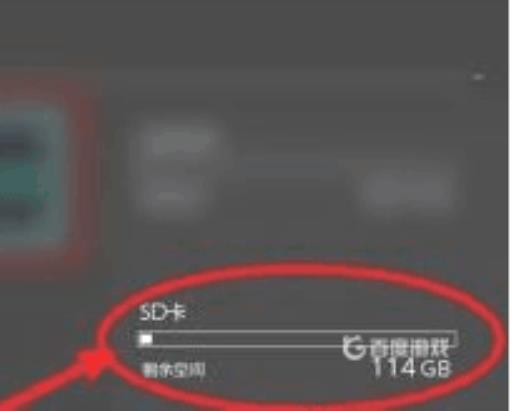 无罪怎么保存?3