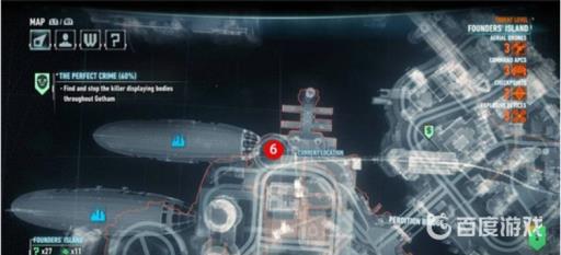 蝙蝠侠阿卡姆骑士完美犯怎么做?6