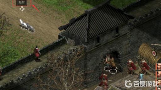 秦殇赵茜怎么加入队伍?2