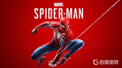 漫威蜘蛛侠承受压力怎么完成?_漫威蜘蛛侠任务