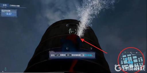 漫威蜘蛛侠承受压力怎么完成?6