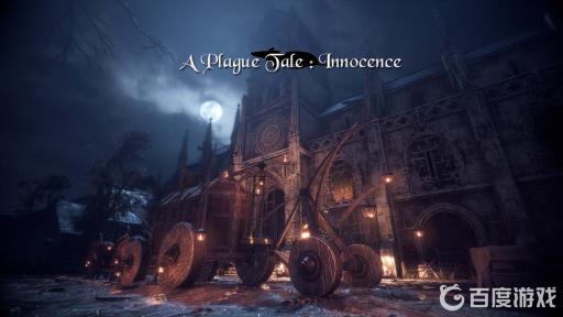 瘟疫传说礼物有什么用?_瘟疫传说免费送