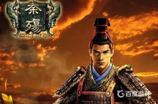 秦殇孔刚怎么加点?1