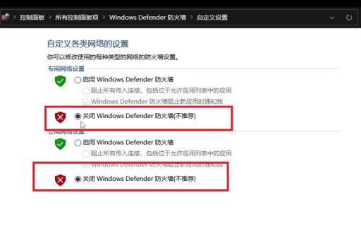 秦殇与npc对话特别卡顿怎么办?1