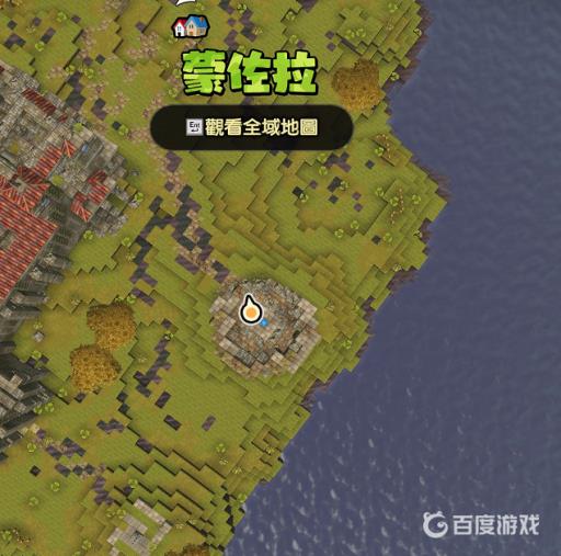 勇者斗恶龙创世小玩家２大树树皮在哪?2