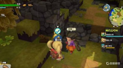 勇者斗恶龙创世小玩家2小麦在哪?6