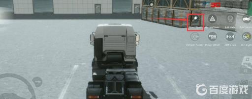 欧洲卡车模拟怎么开车?3