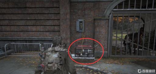 最后生还者发电机怎么过?17