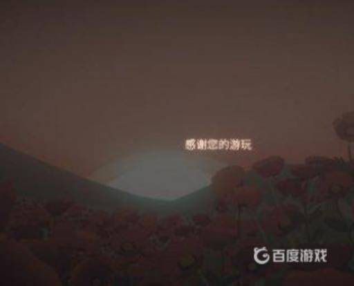 笼中窥梦隐藏结局是什么?10