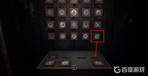 纸人怎么封印丁香?9