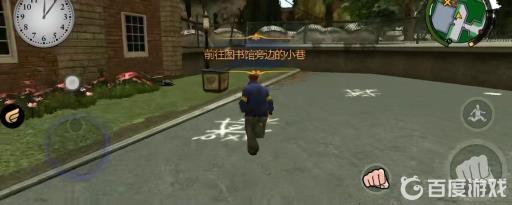 恶霸鲁尼要塞突击怎么过?3