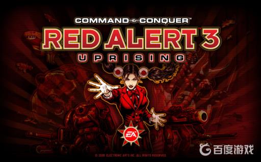 红警3语言怎么设置简体中文?_红警3怎么调语言