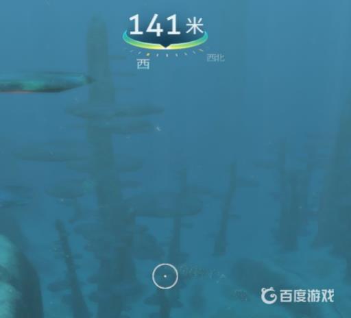 深海迷航海虾号电钻手臂碎片在哪?6