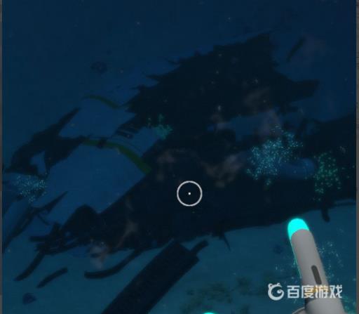 深海迷航海虾号电钻手臂碎片在哪?10