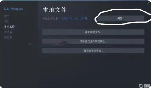 最后的生还者pc闪退是什么原因?3