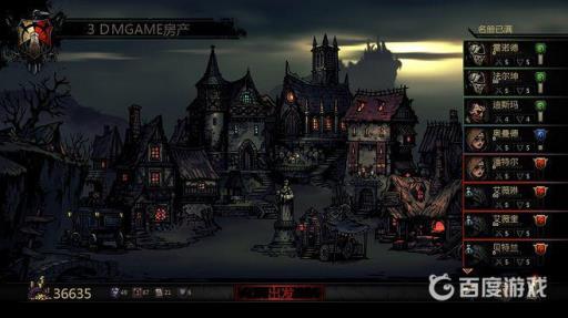 潜渊症小丑特性是什么?2