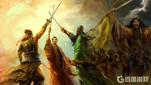 三国志10倭人怎么出来?1