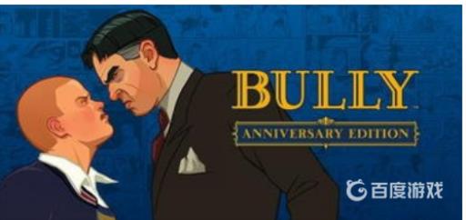 恶霸鲁尼体育课3摔跤怎么过?_恶霸鲁尼体育课1摔跤怎么过