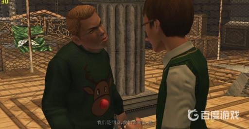 恶霸鲁尼体育课3摔跤怎么过?2