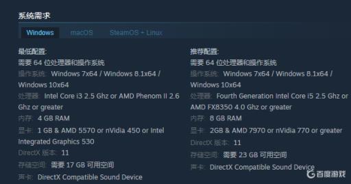 文明5什么配置后期才不卡?1