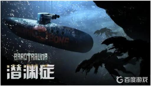 潜渊症铀矿在哪?_潜渊症铀矿详细介绍