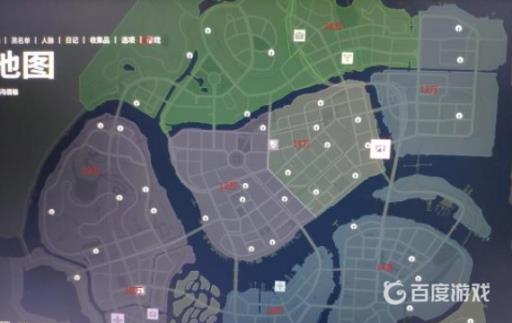 黑手党3地盘怎么分配?2