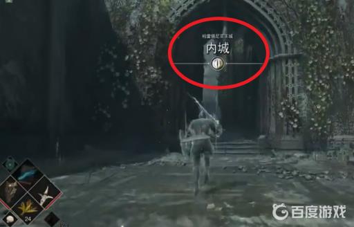 恶魔之魂魔女在哪里救?2