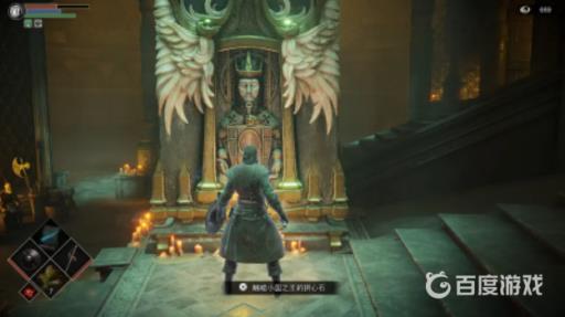 恶魔之魂楔之神殿怎么出去?4