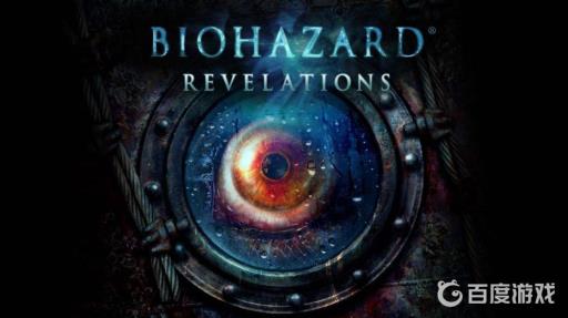 生化危机启示录散弹怎么拿?_生化危机启示录全弹发射