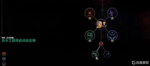 潜渊症船长新手教程怎么过?4