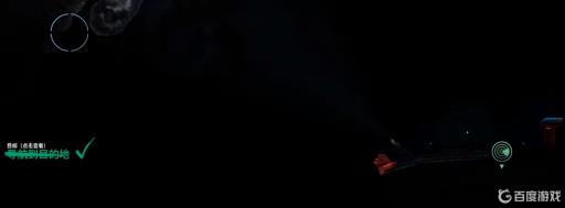 潜渊症船长新手教程怎么过?6