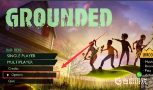 潜渊症怎么调中文?_潜渊症怎么设置中文