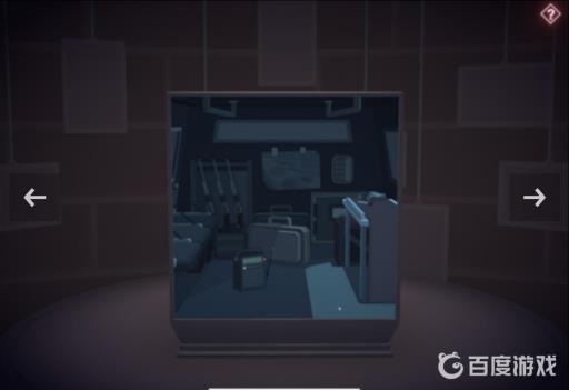 笼中窥梦煤油灯怎么点亮?2